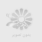 بهترین هدایای تبلیغاتی